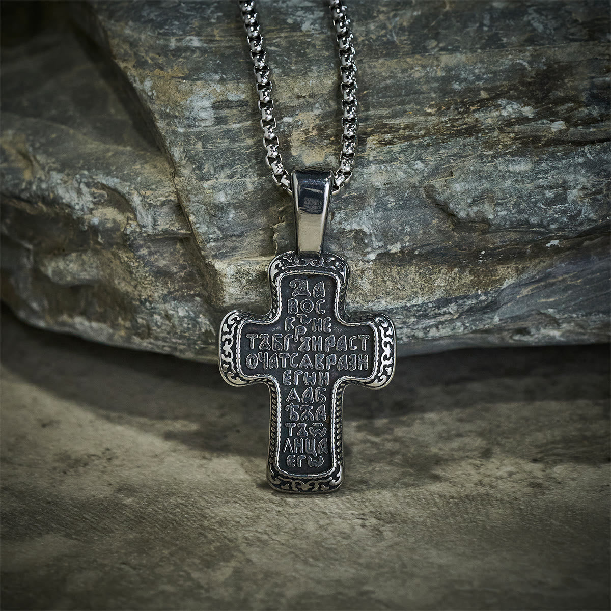 Antique-Style Orthodox Cross Pendant Necklace with Double-Sided Reliefs