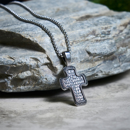 Antique-Style Orthodox Cross Pendant Necklace with Double-Sided Reliefs
