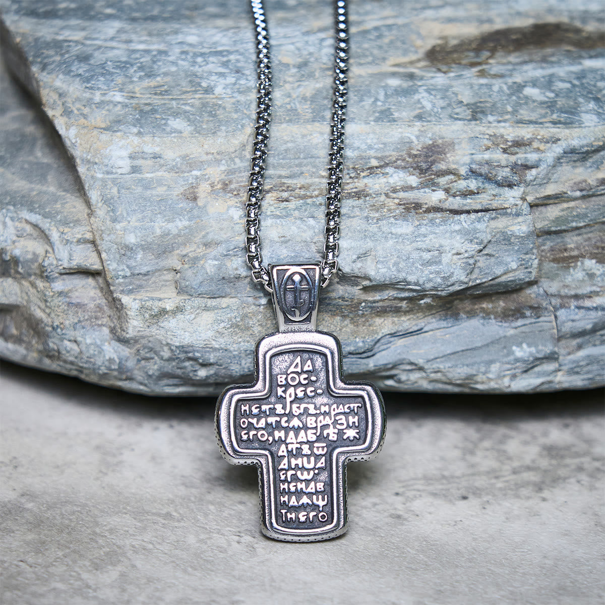 Antique-Style Orthodox Cross Pendant Necklace with Double-Sided Reliefs