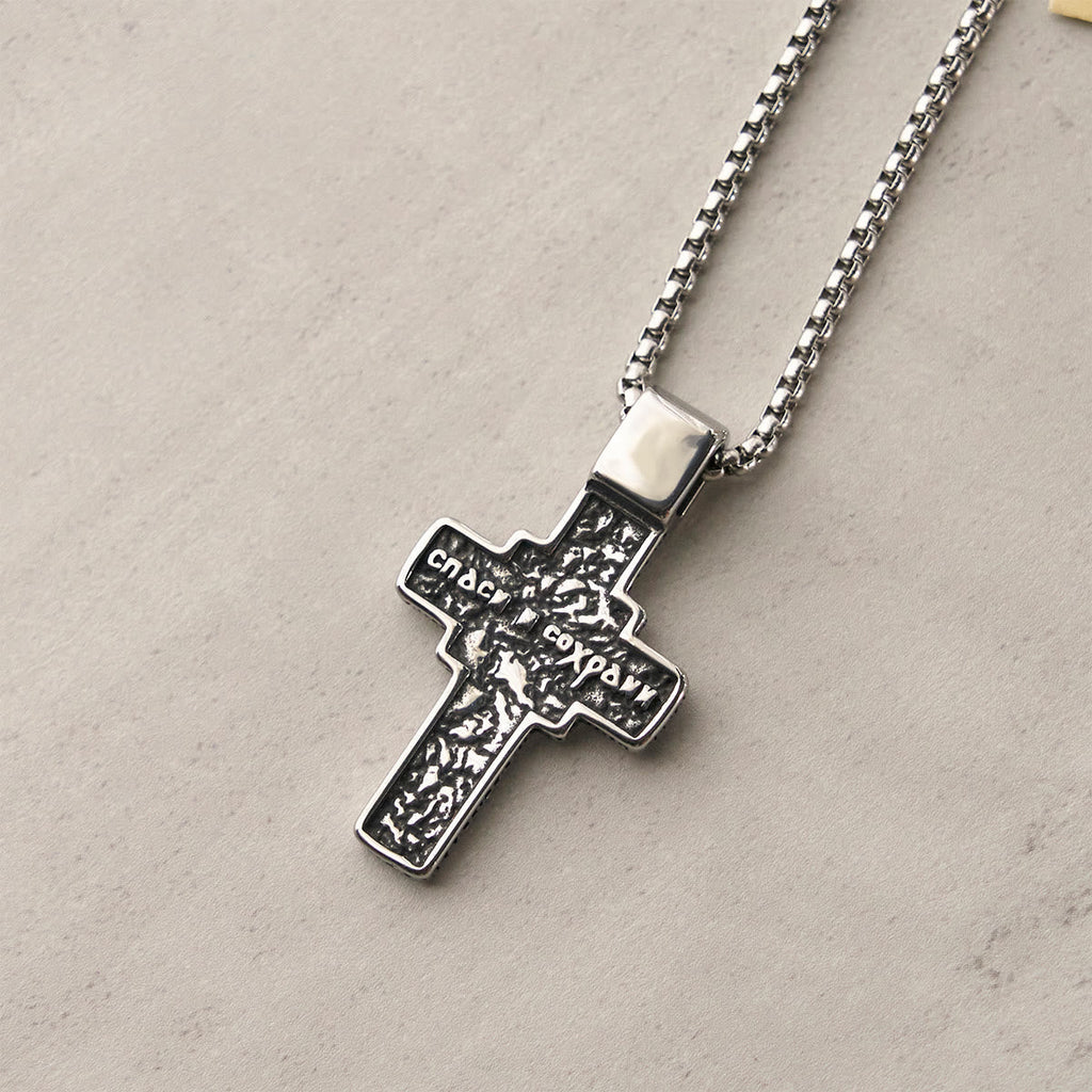 Vintage Titanium Steel Sacred Orthodox Cross Necklace with Religious Script