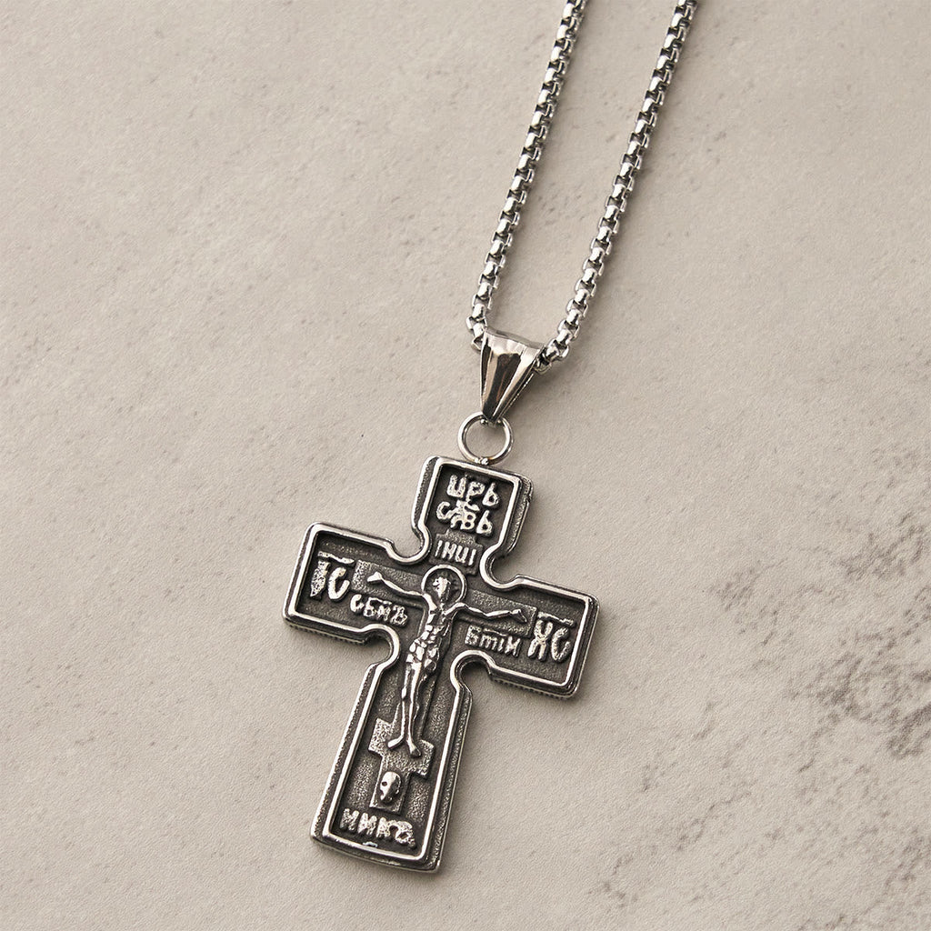 Vintage Titanium Steel Sacred Orthodox Cross Necklace with Religious Script