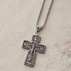 Vintage Titanium Steel Sacred Orthodox Cross Necklace with Religious Script