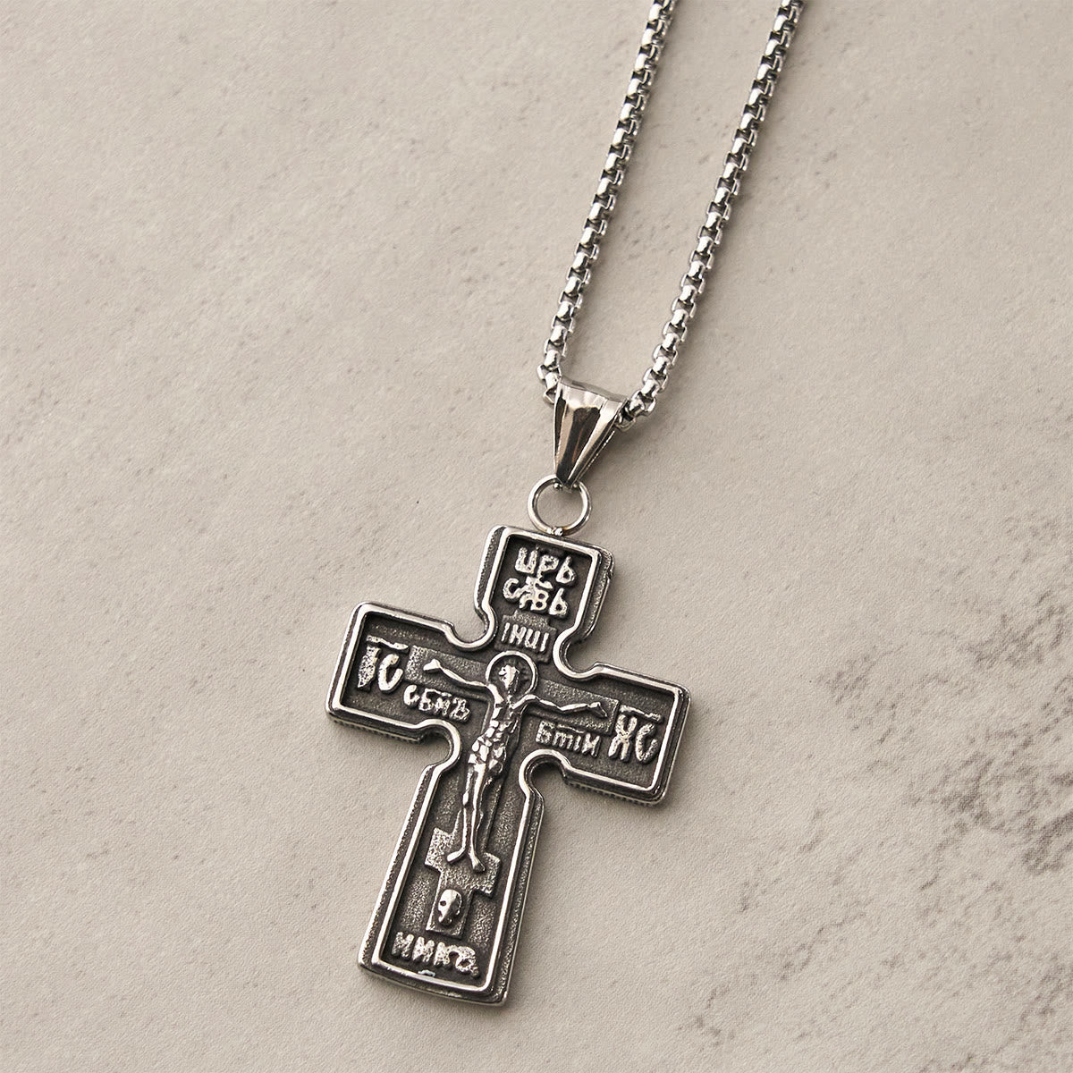 Vintage Titanium Steel Sacred Orthodox Cross Necklace with Religious Script