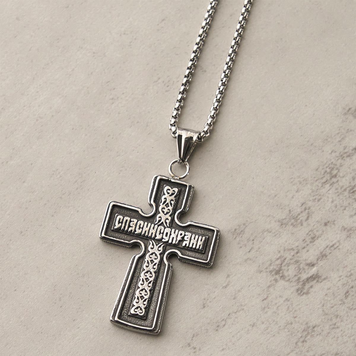 Vintage Titanium Steel Sacred Orthodox Cross Necklace with Religious Script