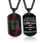 Polished Baseball Dog Tag with Scripture: Constant Grace Reminder for Daily Life