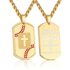 Polished Baseball Dog Tag with Scripture: Constant Grace Reminder for Daily Life
