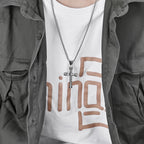 Twisted Texture Cross Pendant Necklace: Embody His Enduring Strength